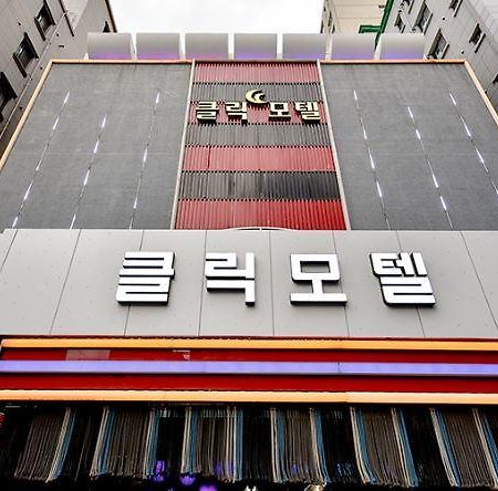 Click 21 Motel Busan Buitenkant foto