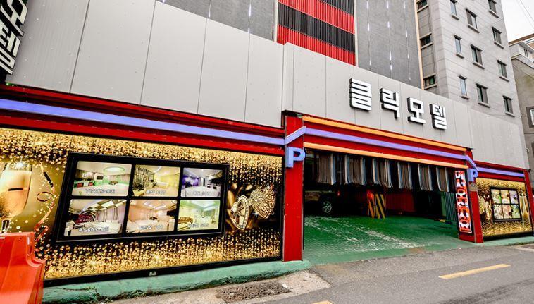 Click 21 Motel Busan Buitenkant foto
