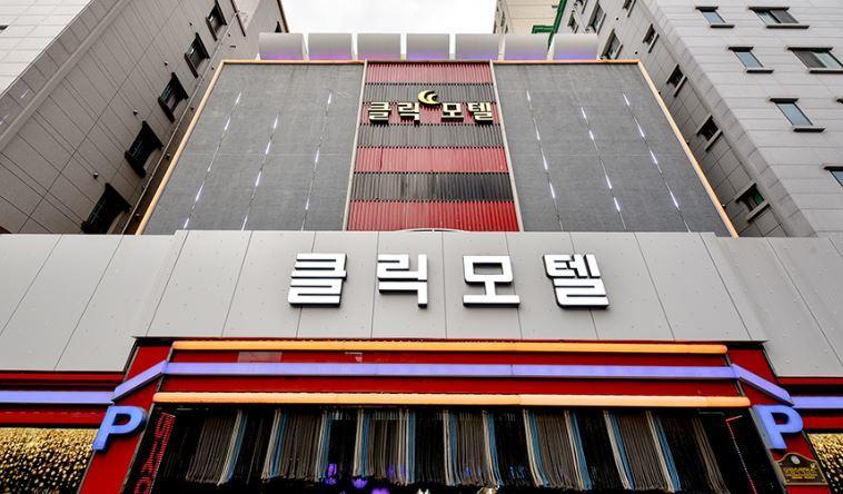 Click 21 Motel Busan Buitenkant foto