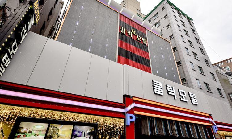Click 21 Motel Busan Buitenkant foto
